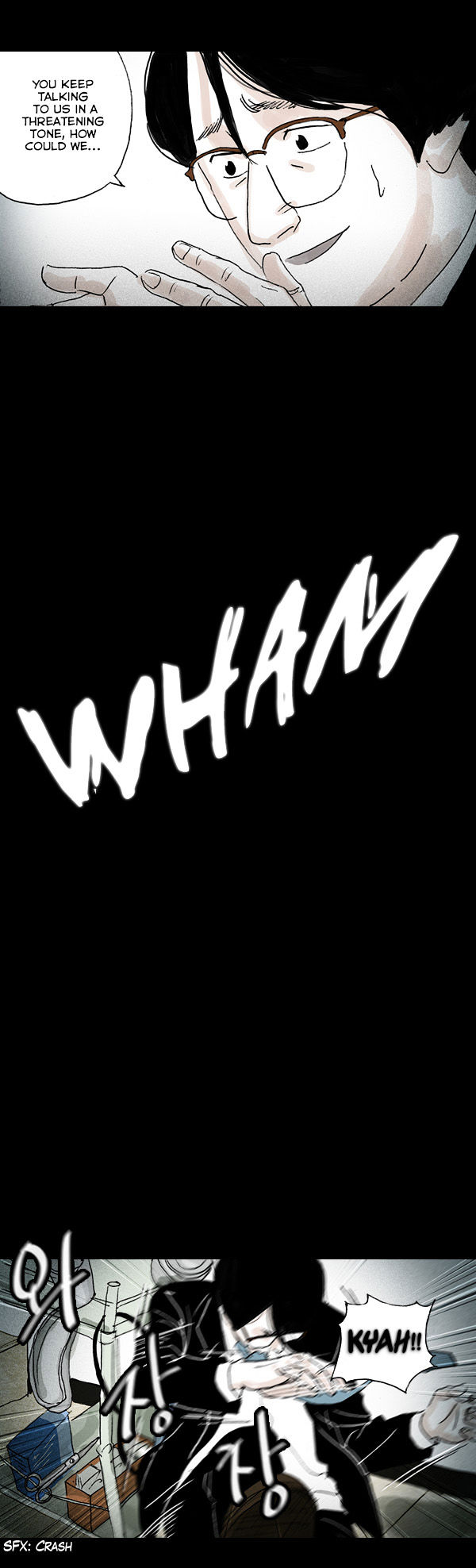 Shards of Sin Chapter 13 page 12 - Chapter 13