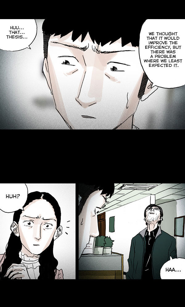 Shards of Sin Chapter 13 page 17 - Chapter 13
