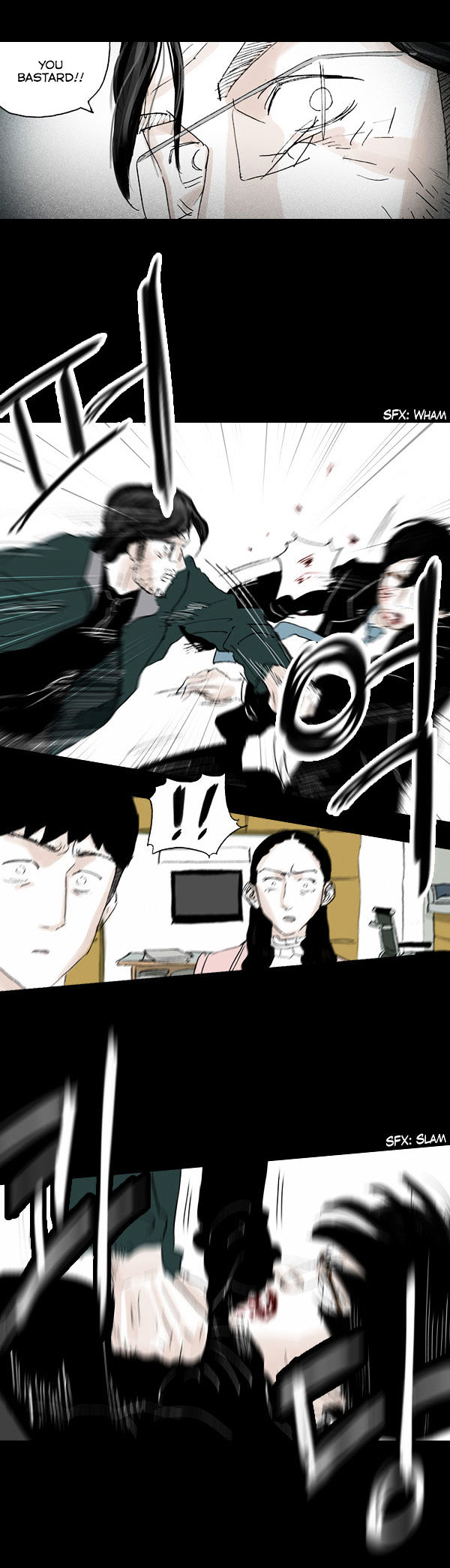 Shards of Sin Chapter 13 page 24 - Chapter 13