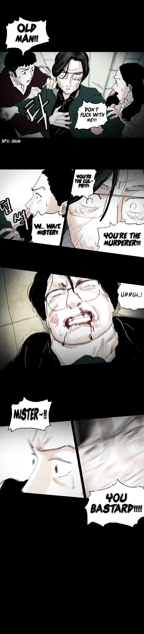 Shards of Sin Chapter 13 page 25 - Chapter 13