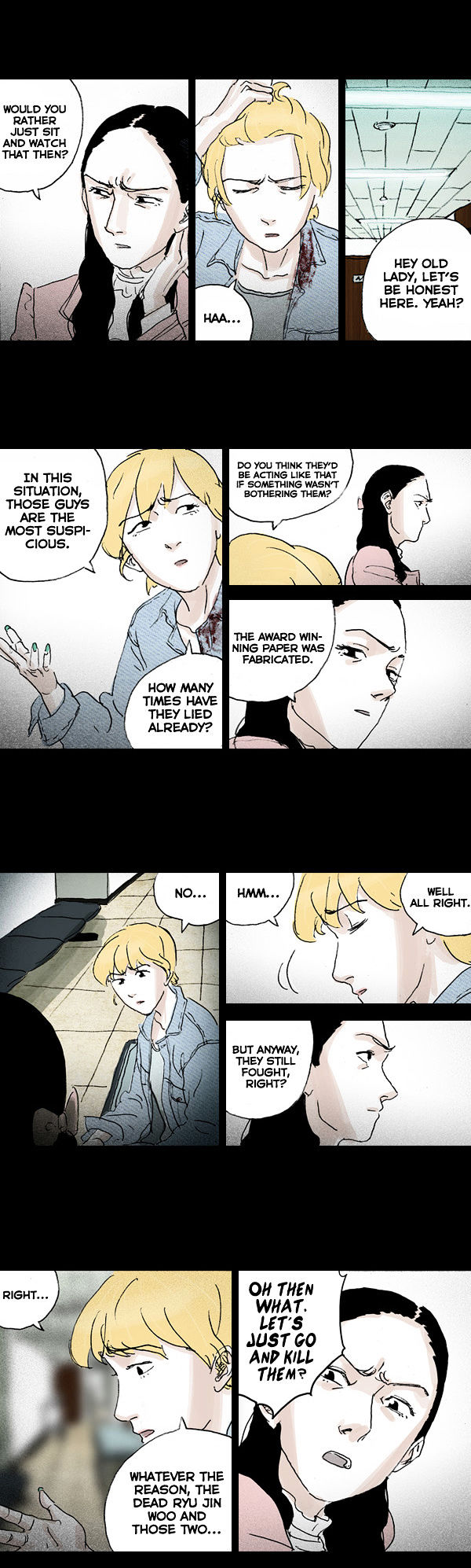 Shards of Sin Chapter 14 page 15 - Chapter 14