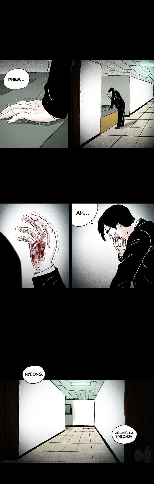 Shards of Sin Chapter 14 page 18 - Chapter 14