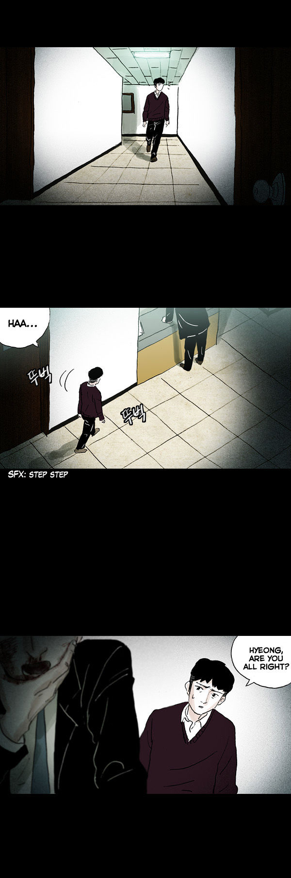 Shards of Sin Chapter 14 page 19 - Chapter 14