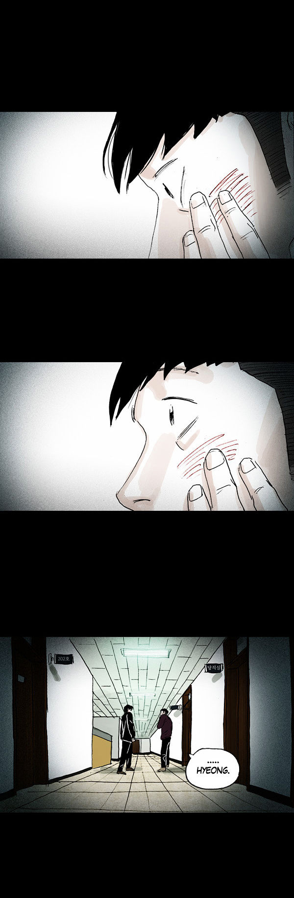 Shards of Sin Chapter 14 page 21 - Chapter 14