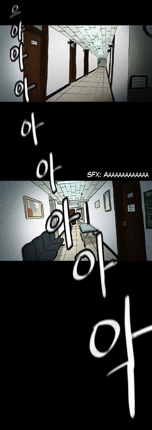 Shards of Sin Chapter 14 page 3 - Chapter 14