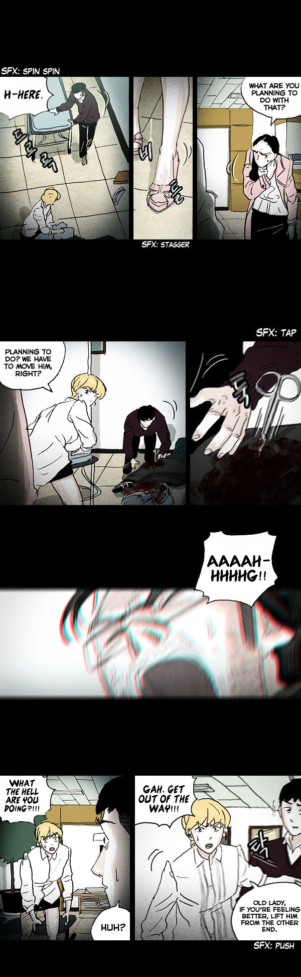 Shards of Sin Chapter 14 page 6 - Chapter 14