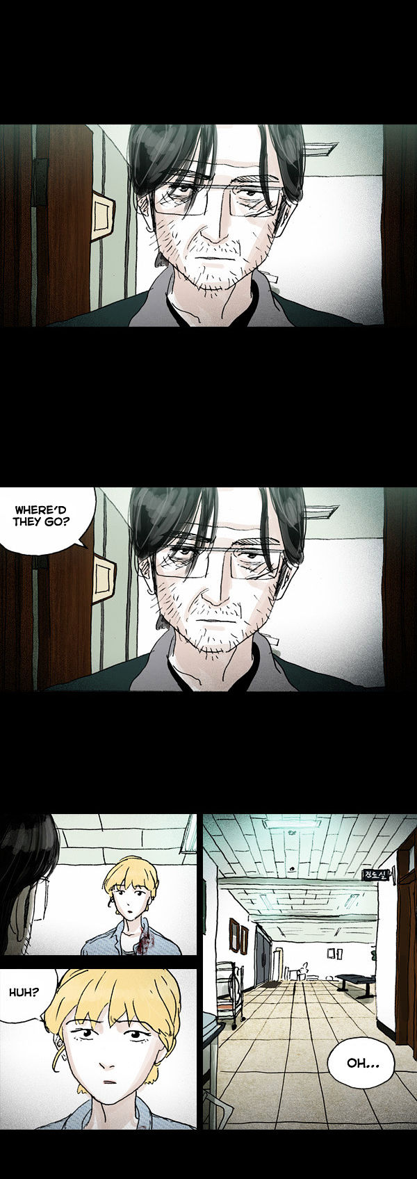 Shards of Sin Chapter 15 page 12 - Chapter 15
