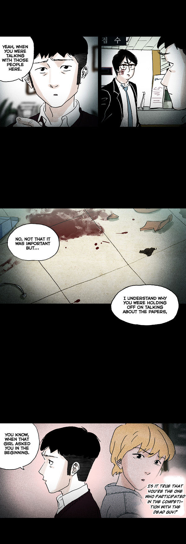 Shards of Sin Chapter 15 page 23 - Chapter 15