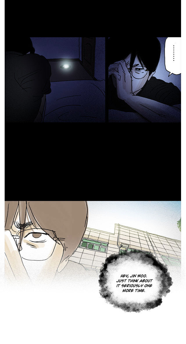 Shards of Sin Chapter 16 page 15 - Chapter 16
