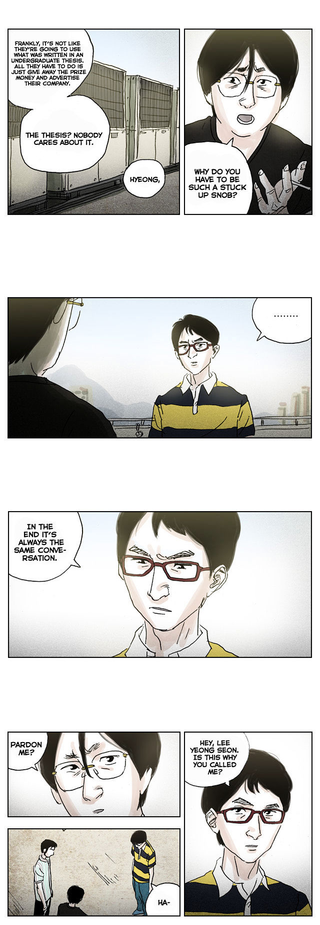 Shards of Sin Chapter 16 page 17 - Chapter 16