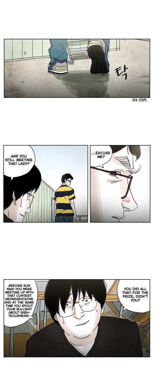 Shards of Sin Chapter 16 page 22 - Chapter 16