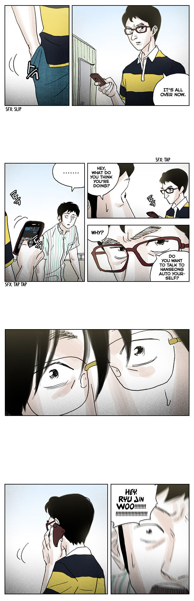 Shards of Sin Chapter 16 page 24 - Chapter 16