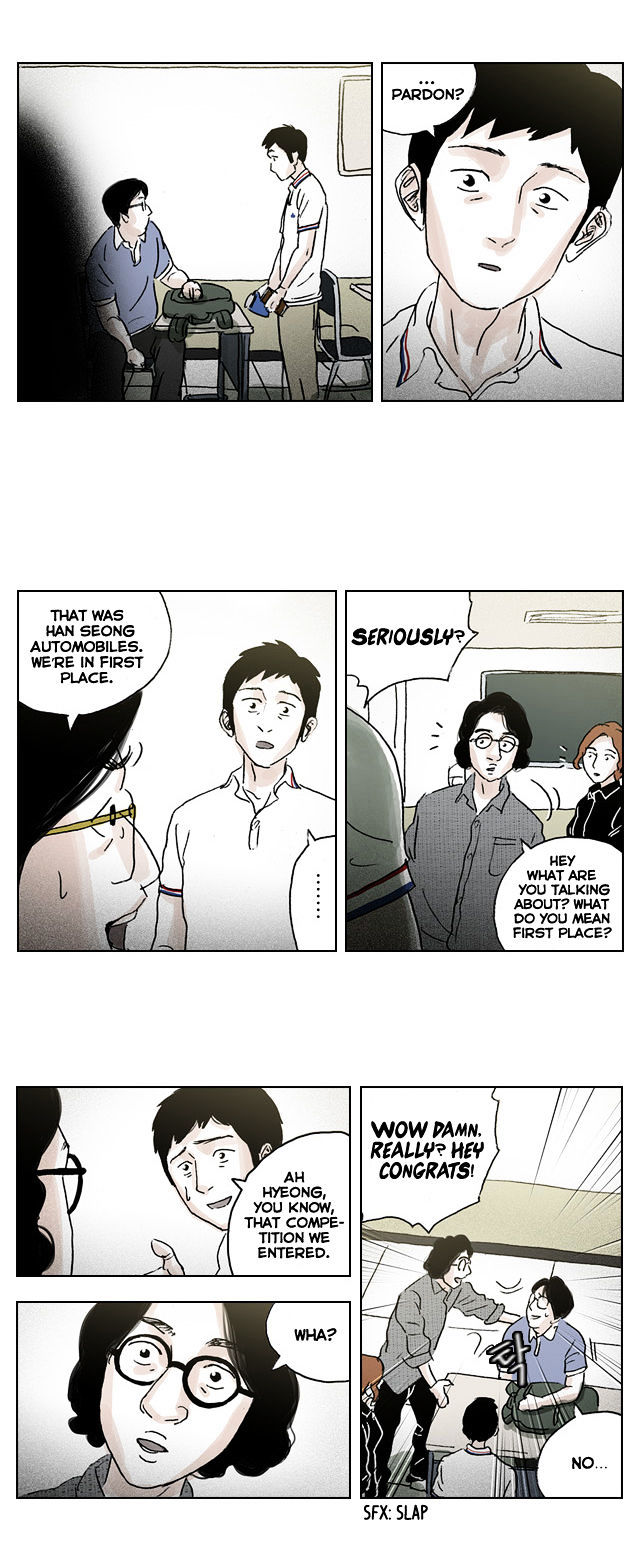 Shards of Sin Chapter 16 page 5 - Chapter 16