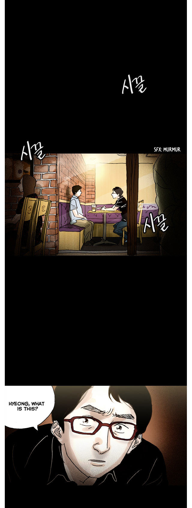 Shards of Sin Chapter 16 page 9 - Chapter 16