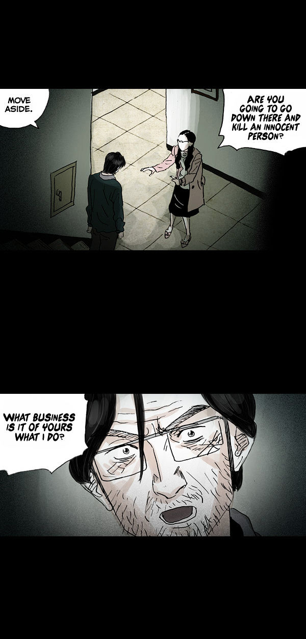 Shards of Sin Chapter 17 page 17 - Chapter 17