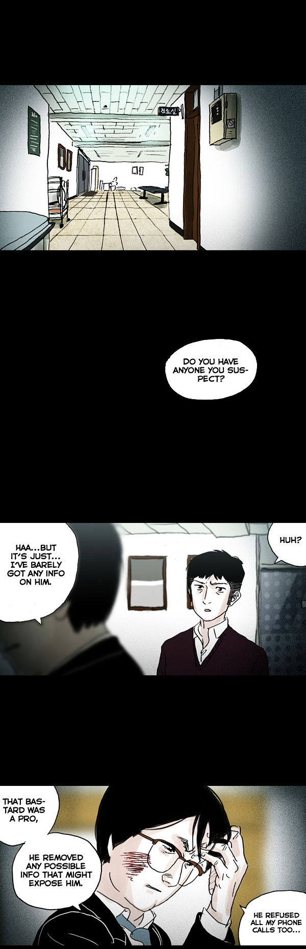 Shards of Sin Chapter 17 page 18 - Chapter 17
