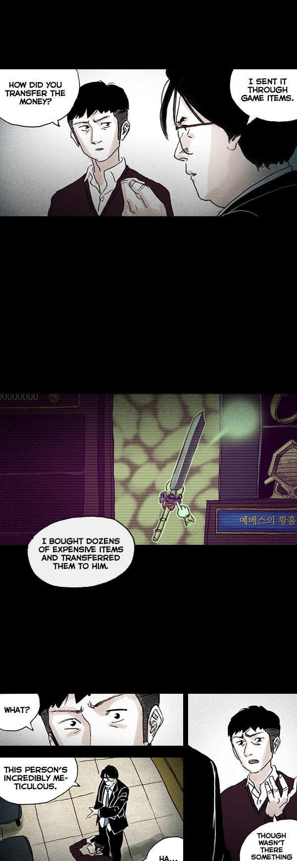 Shards of Sin Chapter 17 page 19 - Chapter 17