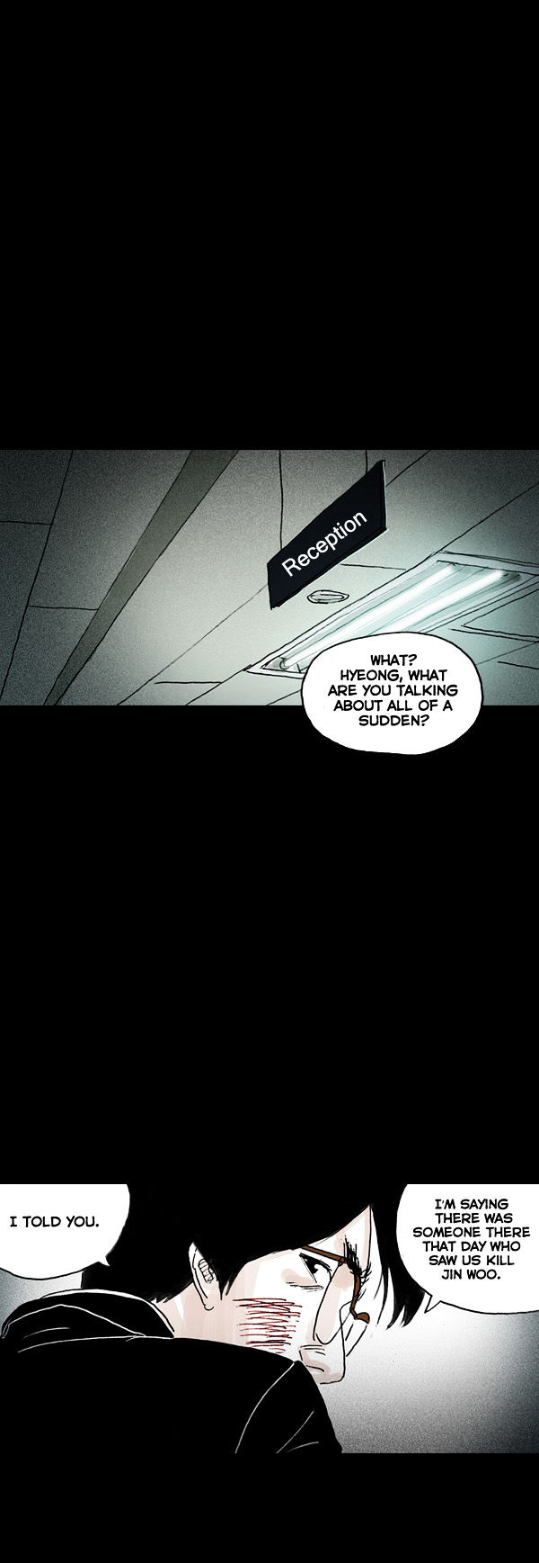 Shards of Sin Chapter 17 page 2 - Chapter 17