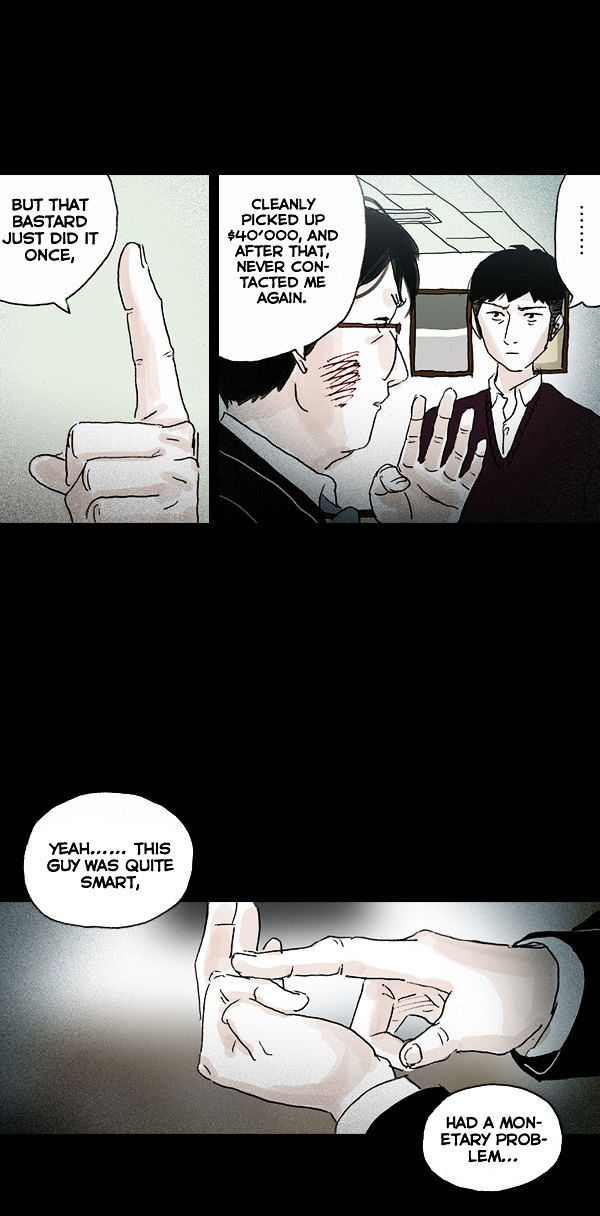 Shards of Sin Chapter 17 page 22 - Chapter 17