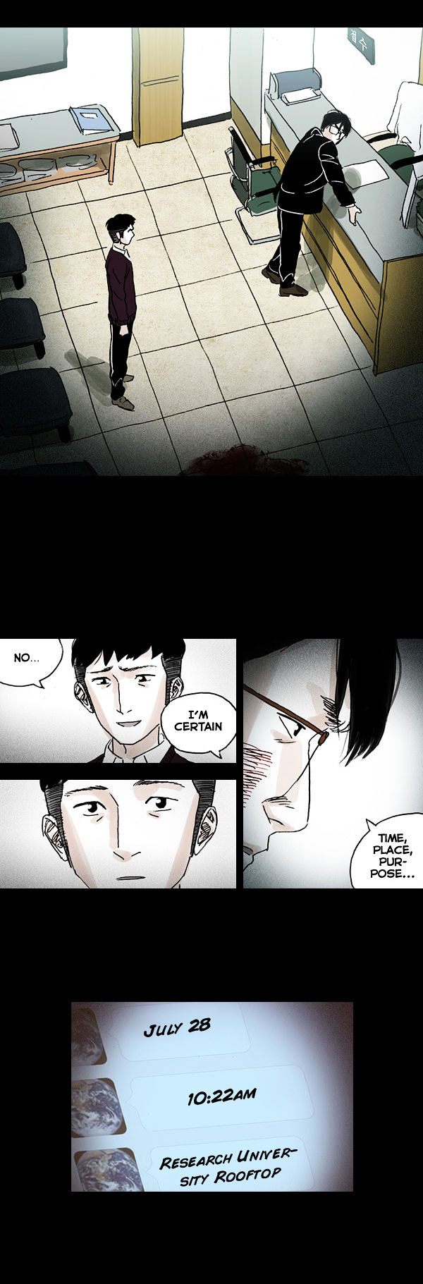 Shards of Sin Chapter 17 page 3 - Chapter 17