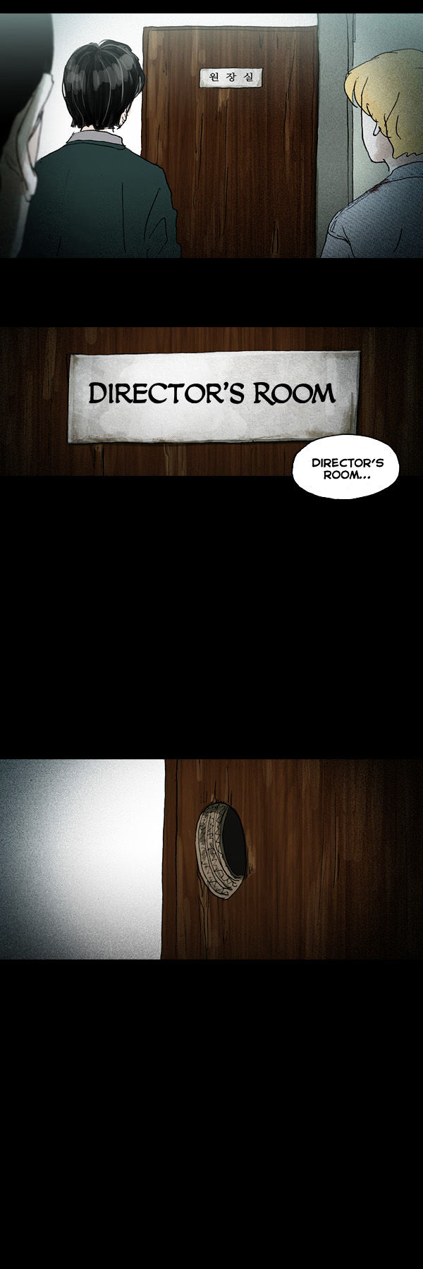 Shards of Sin Chapter 17 page 31 - Chapter 17