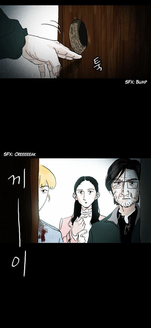 Shards of Sin Chapter 17 page 32 - Chapter 17