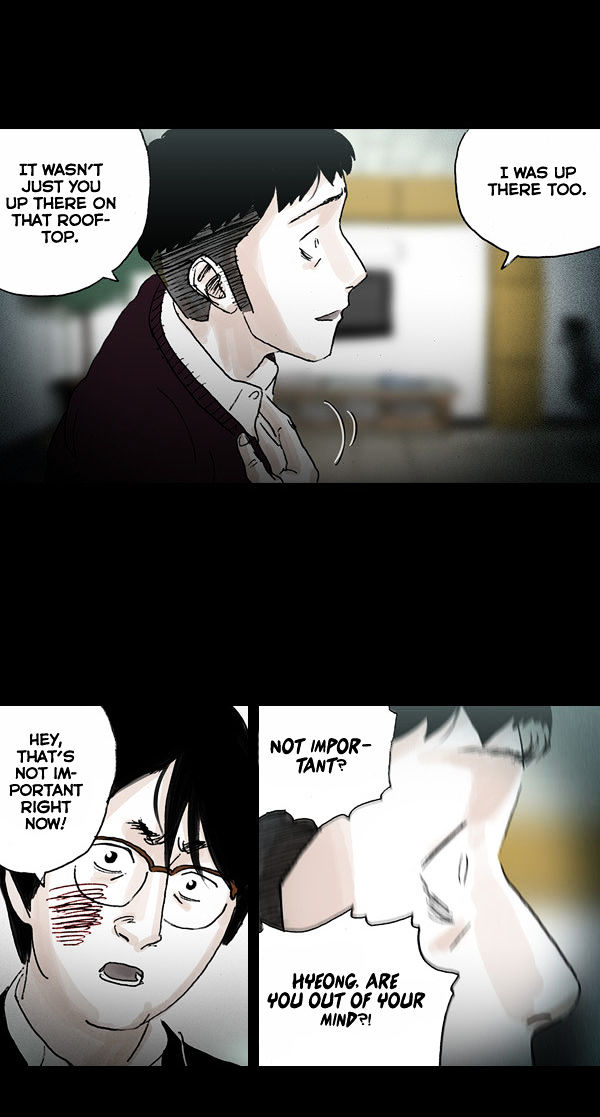 Shards of Sin Chapter 17 page 6 - Chapter 17