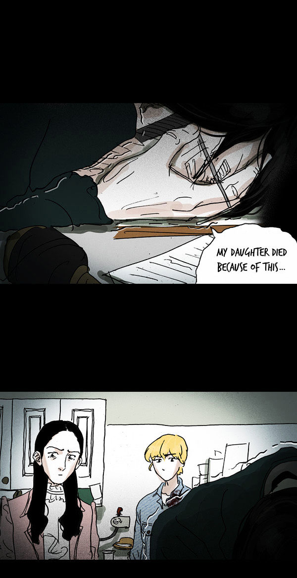 Shards of Sin Chapter 18 page 10 - Chapter 18