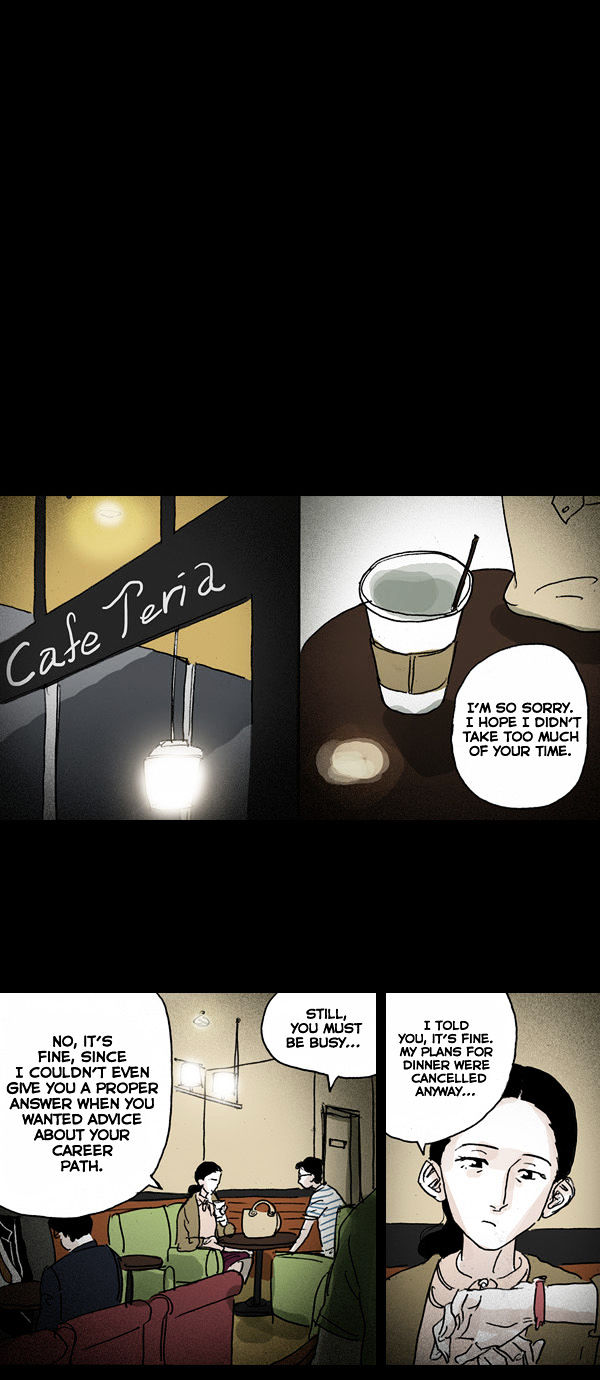 Shards of Sin Chapter 18 page 17 - Chapter 18