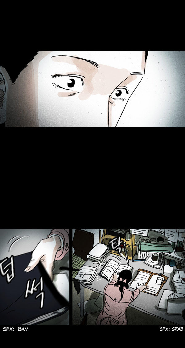 Shards of Sin Chapter 18 page 21 - Chapter 18