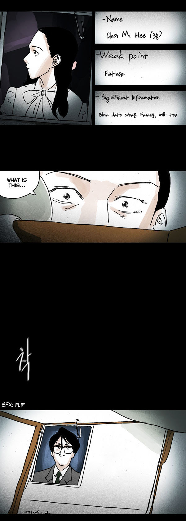 Shards of Sin Chapter 18 page 25 - Chapter 18