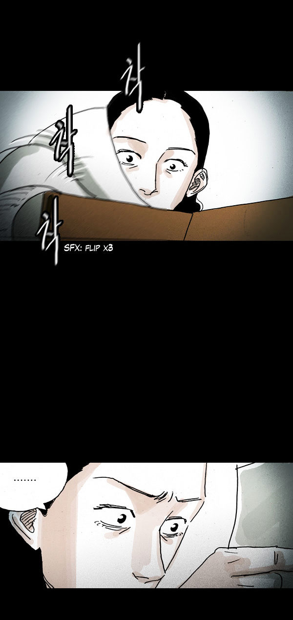 Shards of Sin Chapter 18 page 27 - Chapter 18
