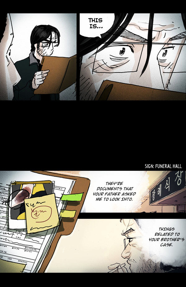 Shards of Sin Chapter 18 page 6 - Chapter 18