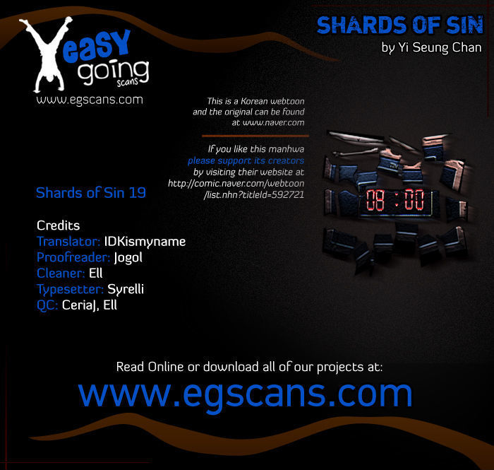 Shards of Sin Chapter 19 page 1 - Chapter 19