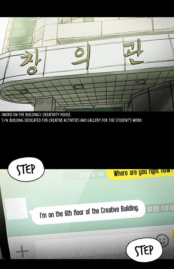 Shards of Sin Chapter 19 page 10 - Chapter 19