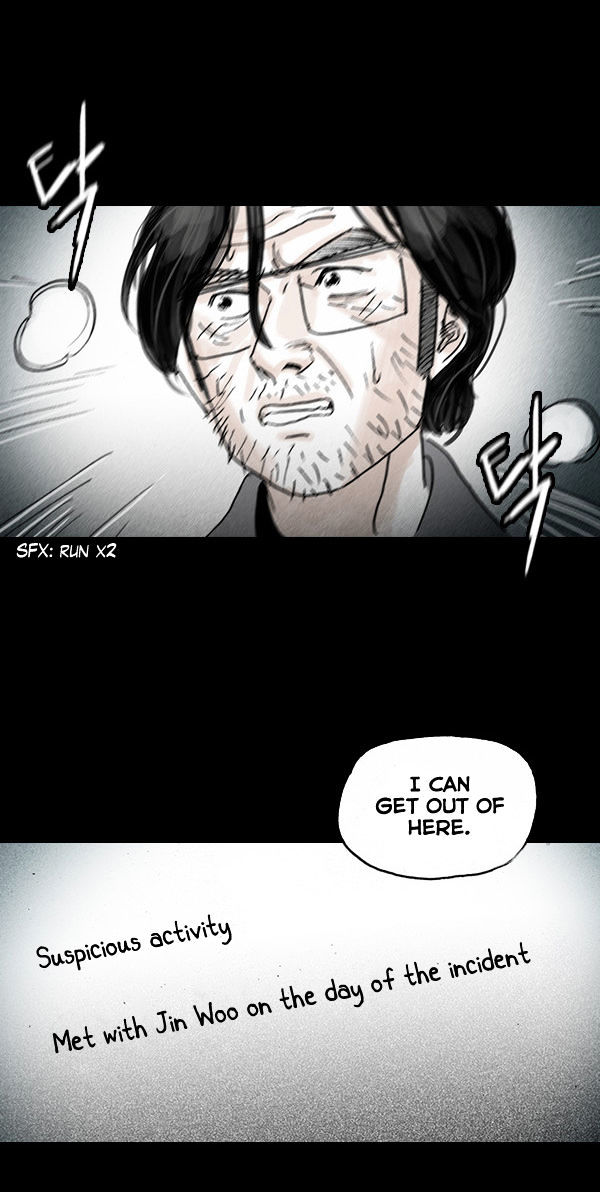 Shards of Sin Chapter 19 page 17 - Chapter 19