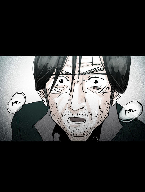 Shards of Sin Chapter 19 page 20 - Chapter 19