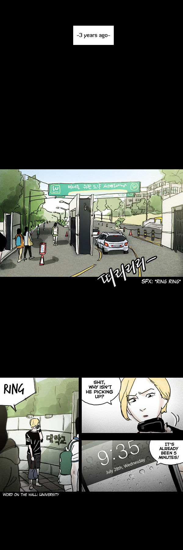 Shards of Sin Chapter 19 page 5 - Chapter 19
