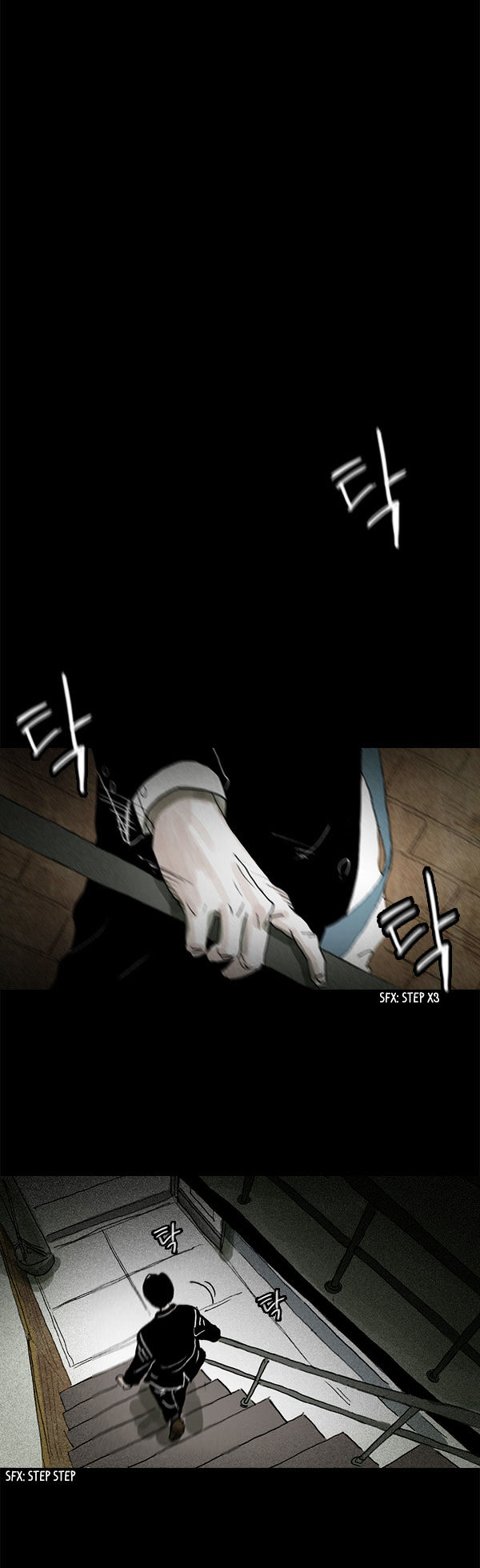 Shards of Sin Chapter 2 page 18 - Chapter 2