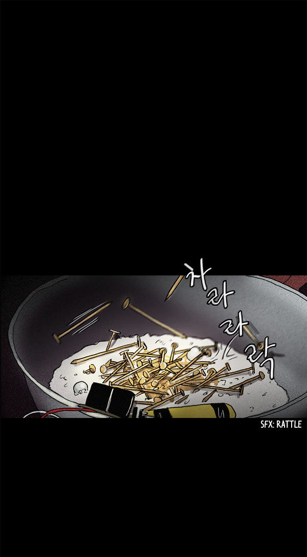 Shards of Sin Chapter 2 page 2 - Chapter 2