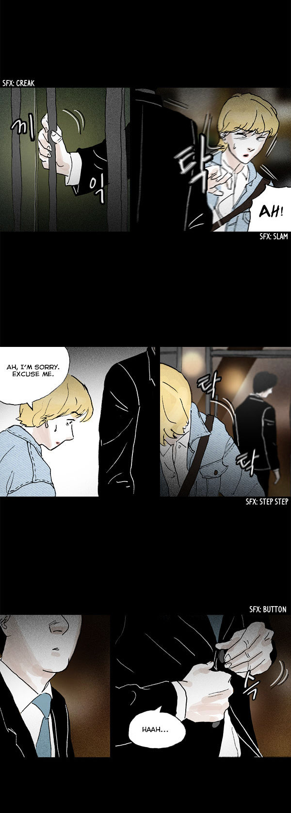 Shards of Sin Chapter 2 page 21 - Chapter 2