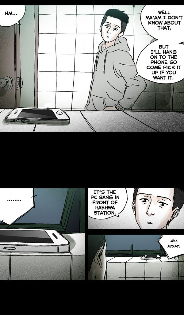 Shards of Sin Chapter 21 page 14 - Chapter 21