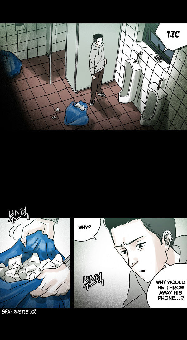 Shards of Sin Chapter 21 page 15 - Chapter 21