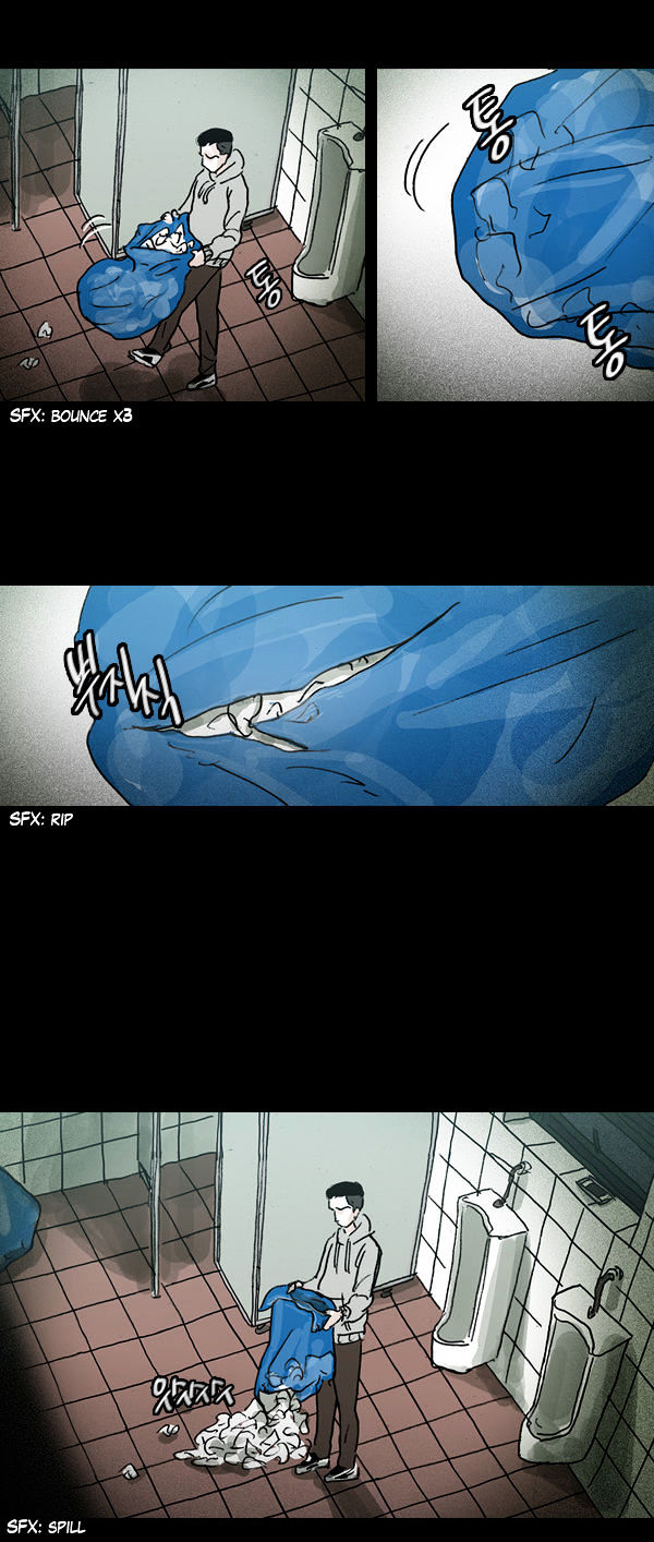 Shards of Sin Chapter 21 page 16 - Chapter 21
