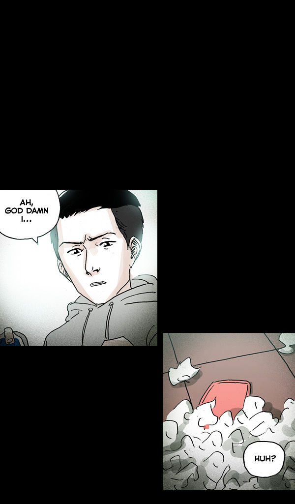 Shards of Sin Chapter 21 page 17 - Chapter 21