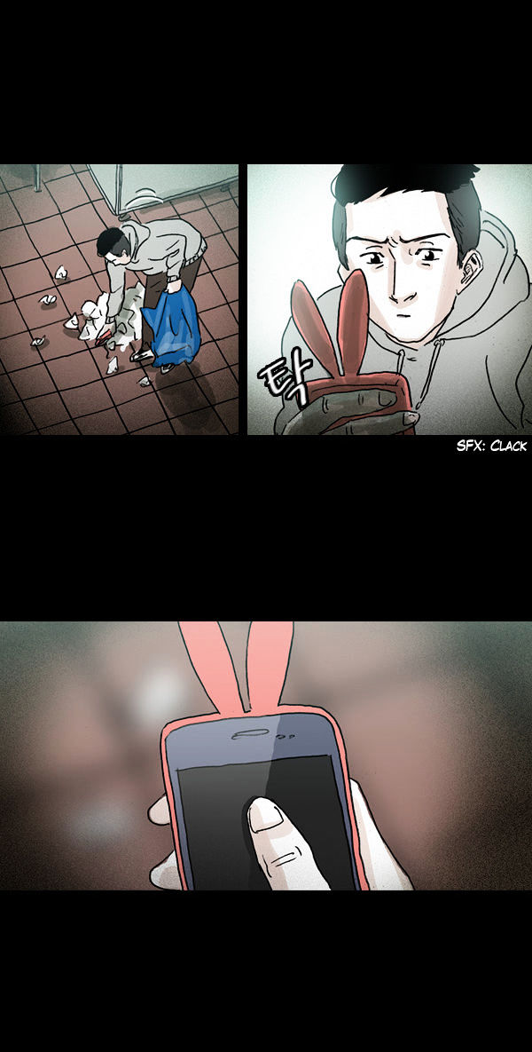 Shards of Sin Chapter 21 page 18 - Chapter 21