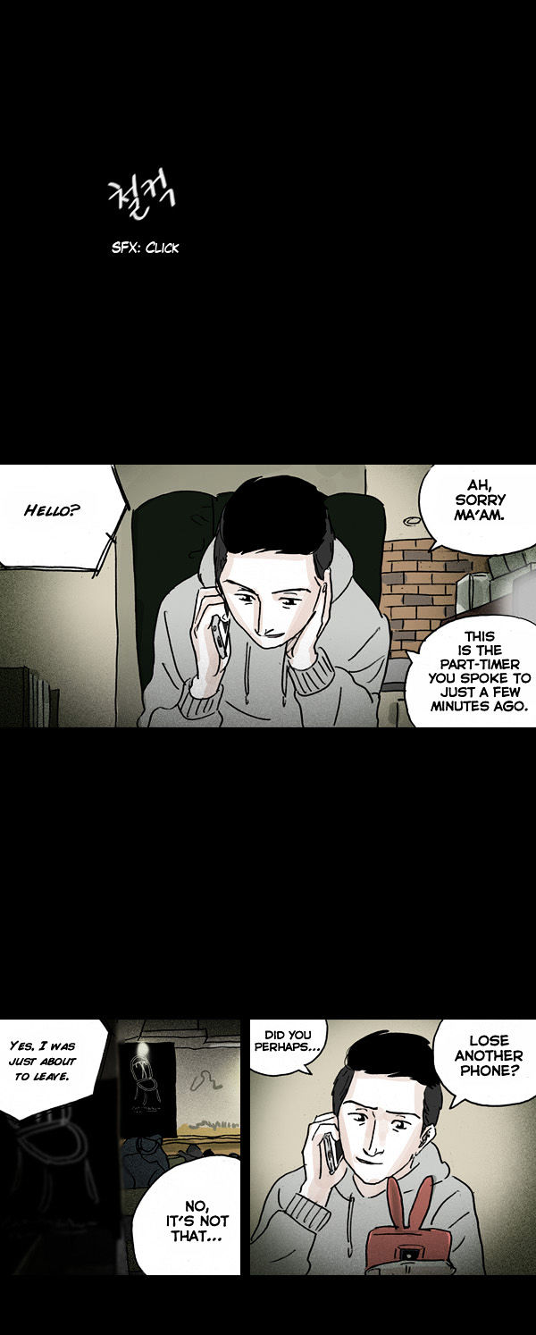 Shards of Sin Chapter 21 page 24 - Chapter 21