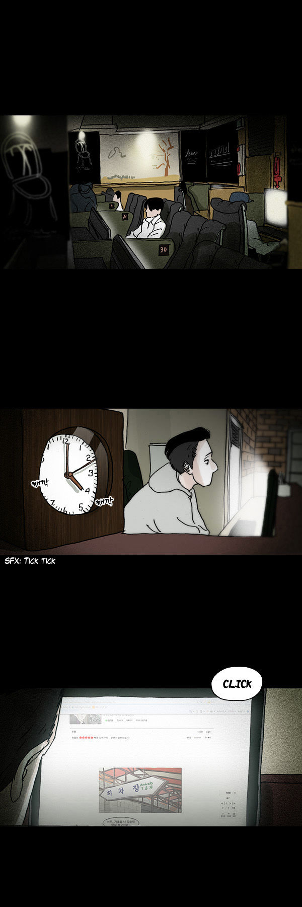 Shards of Sin Chapter 21 page 3 - Chapter 21