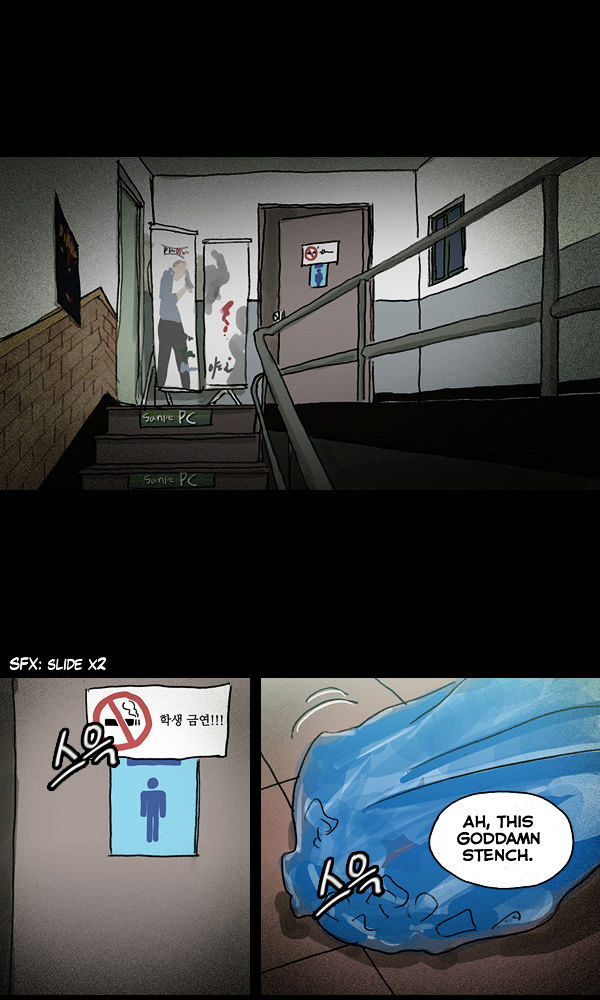 Shards of Sin Chapter 21 page 7 - Chapter 21