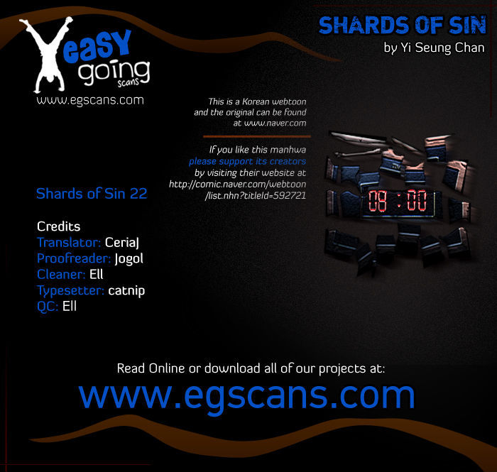 Shards of Sin Chapter 22 page 1 - Chapter 22